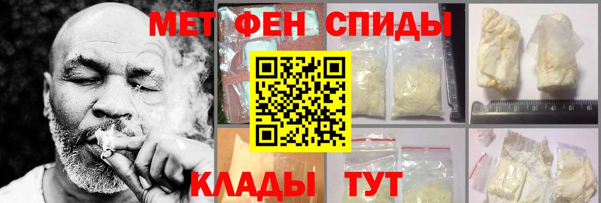 Amphetamine Premium  Амфетамин  Сертолово  Вход с VPN 