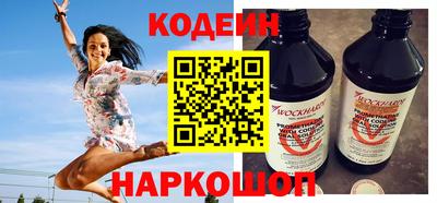 соль курить ск Пугачёв