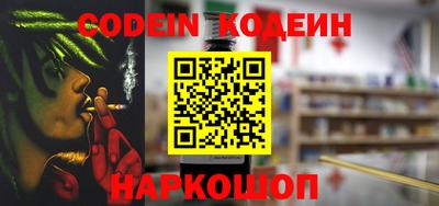 скорость mdpv Пыть-Ях