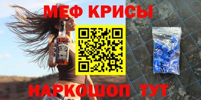 скорость mdpv Пыть-Ях