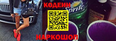 соль курить ск Пугачёв