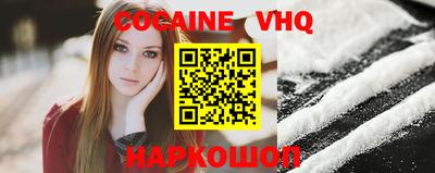 соль курить ск Пугачёв