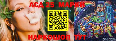 скорость mdpv Пыть-Ях