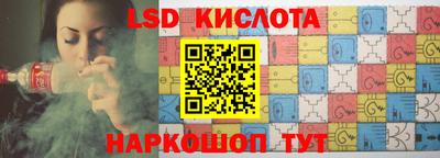 скорость mdpv Пыть-Ях