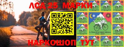 меф VHQ Пушкино