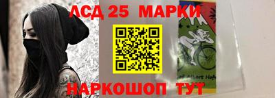 меф VHQ Пушкино