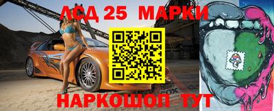 соль курить ск Пугачёв