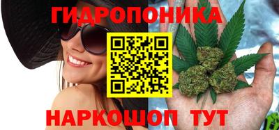 меф VHQ Пушкино