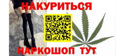 скорость mdpv Пыть-Ях