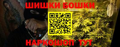 скорость mdpv Пыть-Ях