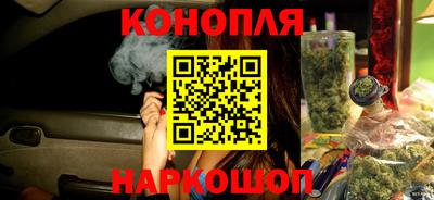 меф VHQ Пушкино