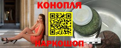 меф VHQ Пушкино