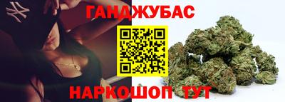 соль курить ск Пугачёв