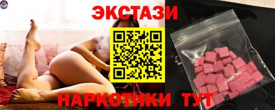 соль курить ск Пугачёв