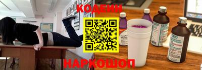 меф VHQ Пушкино