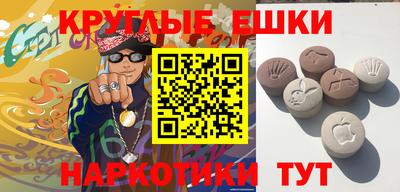 соль курить ск Пугачёв