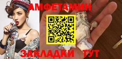 скорость mdpv Пыть-Ях