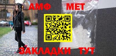 скорость mdpv Пыть-Ях