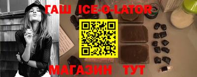 меф VHQ Пушкино