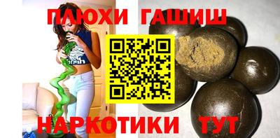 скорость mdpv Пыть-Ях