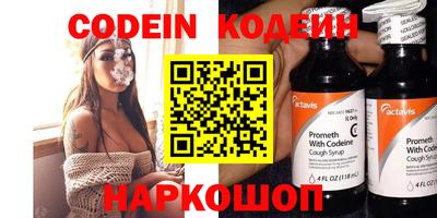 меф VHQ Пушкино