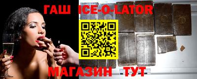 скорость mdpv Пыть-Ях