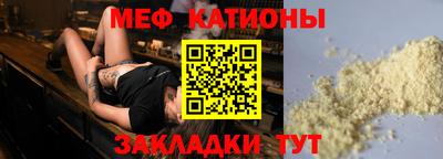 соль курить ск Пугачёв