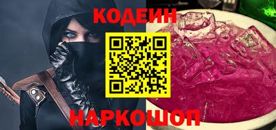 соль курить ск Пугачёв