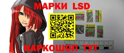 соль курить ск Пугачёв