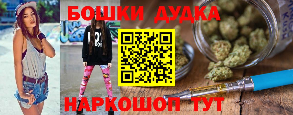 КОКАИН Сертолово