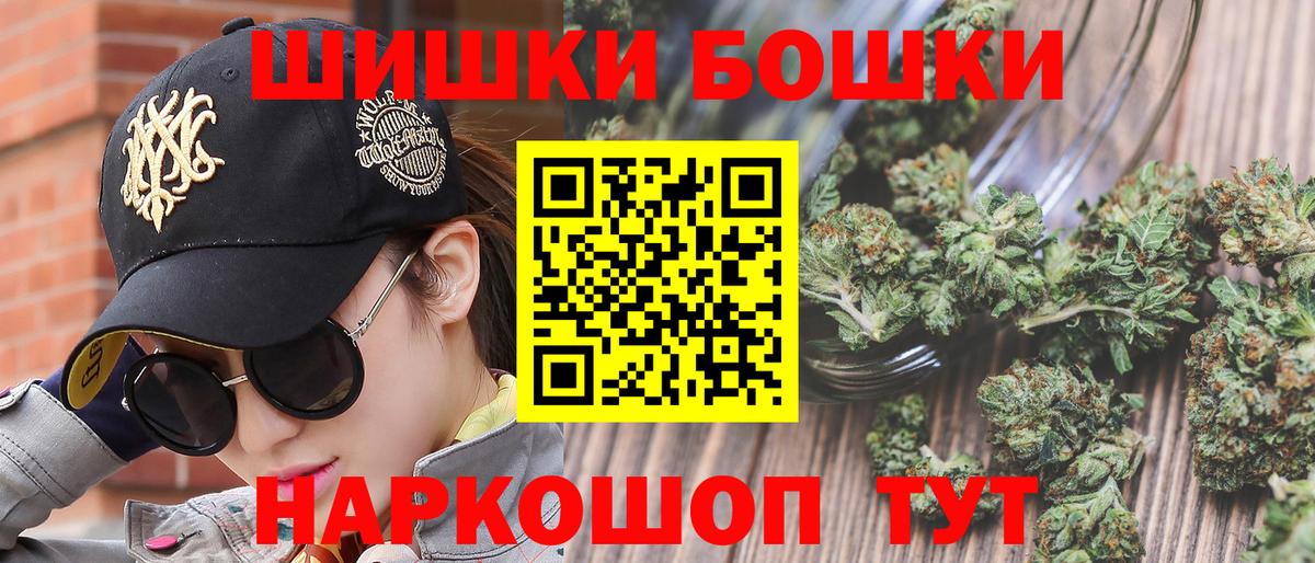 Каннабис SATIVA & INDICA Сертолово